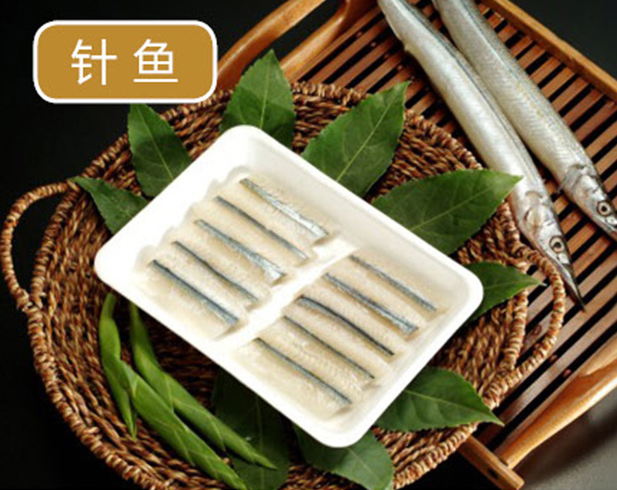 針魚(yú)